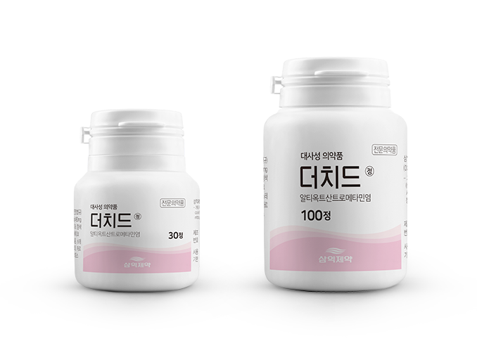 더치드정